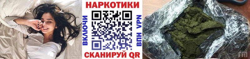 Купить закладку ГАШ Codein СОЛЬ Меф мяу мяу Cocaine Сухиничи