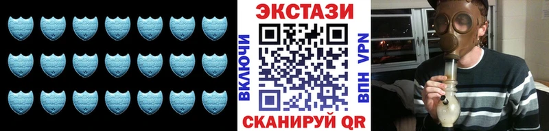 Купить где  Сухиничи  Ecstasy 300 mg 