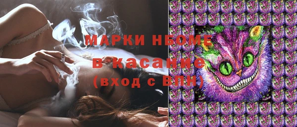 меф VHQ Верхнеуральск