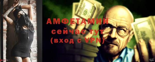 меф VHQ Верхнеуральск