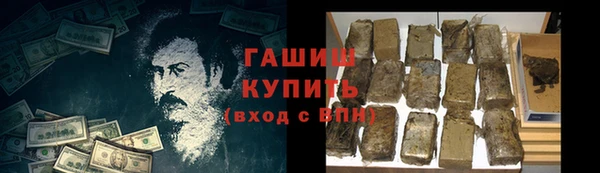apvp Волосово