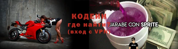 apvp Волосово