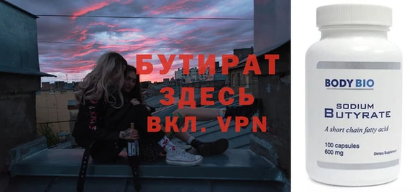 кокаин перу Верхний Тагил