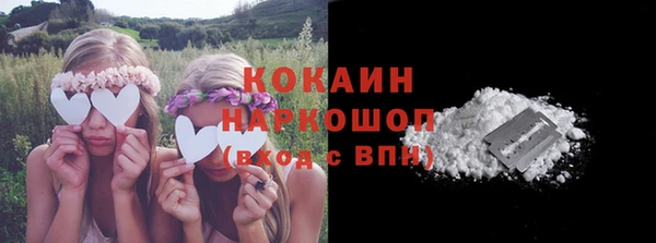 mdma Верея