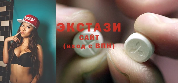 apvp Волосово