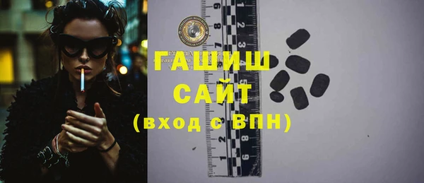 кокаин перу Верхний Тагил