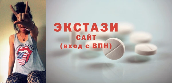 меф VHQ Верхнеуральск