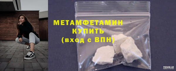 mdma Верея