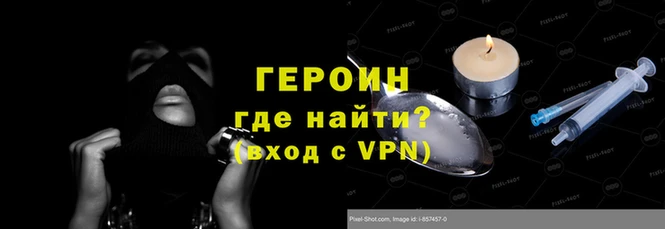 apvp Волосово