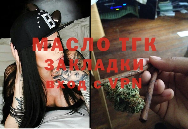 кокаин перу Верхний Тагил