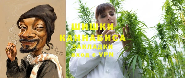 apvp Волосово
