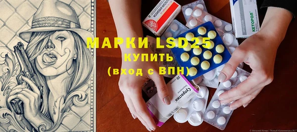 mdma Верея