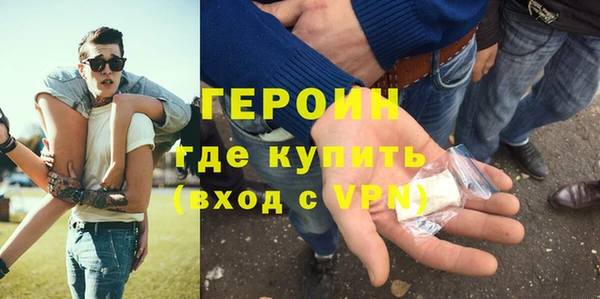 кокаин перу Верхний Тагил