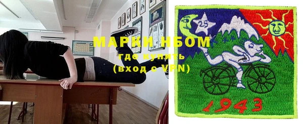 кокаин перу Верхний Тагил