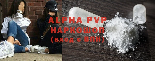 mdma Верея