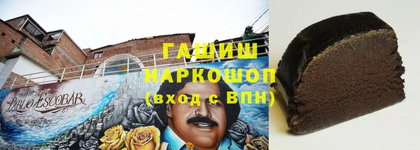mdma Верея
