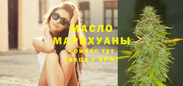 меф VHQ Верхнеуральск