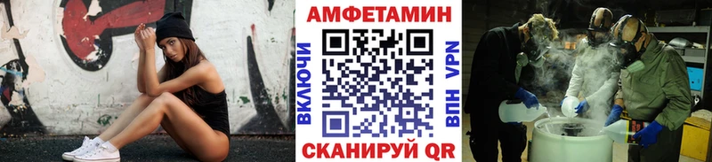 Купить закладки  Сухиничи  Метамфетамин витя 