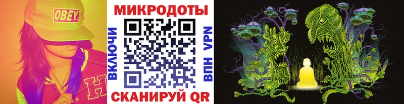 Галлюциногенные грибы ЛСД  Купить где  Сухиничи 